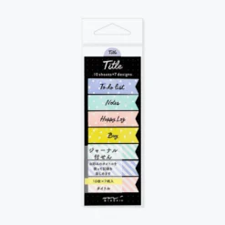 Midori JP Midori - Sticker Seal - Title - Ribbon Planner Stickers