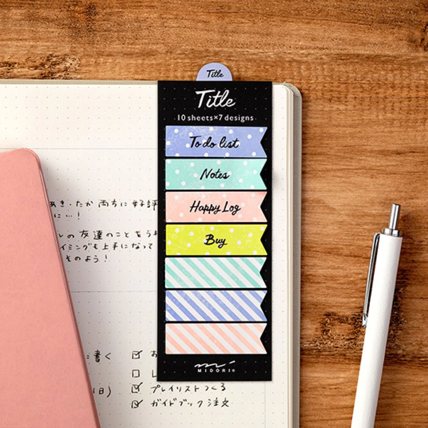 Midori-Sticker-Seal-Habit-Tracker-15.jpg Midori JP Midori - Sticker Seal - Title - Ribbon Planner Stickers