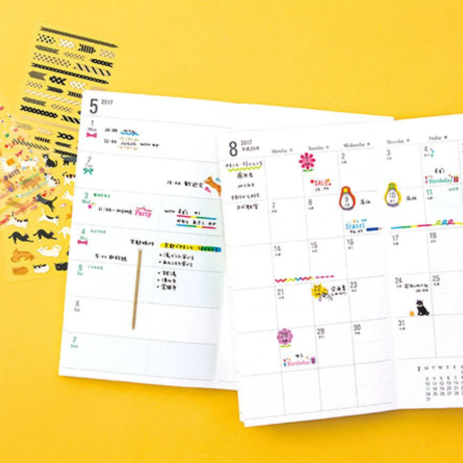 Midori-Sticker-Seal-Original-Collection-32.jpg Midori JP Planner Stickers Midori - Sticker Seal - Original Collection - Cat