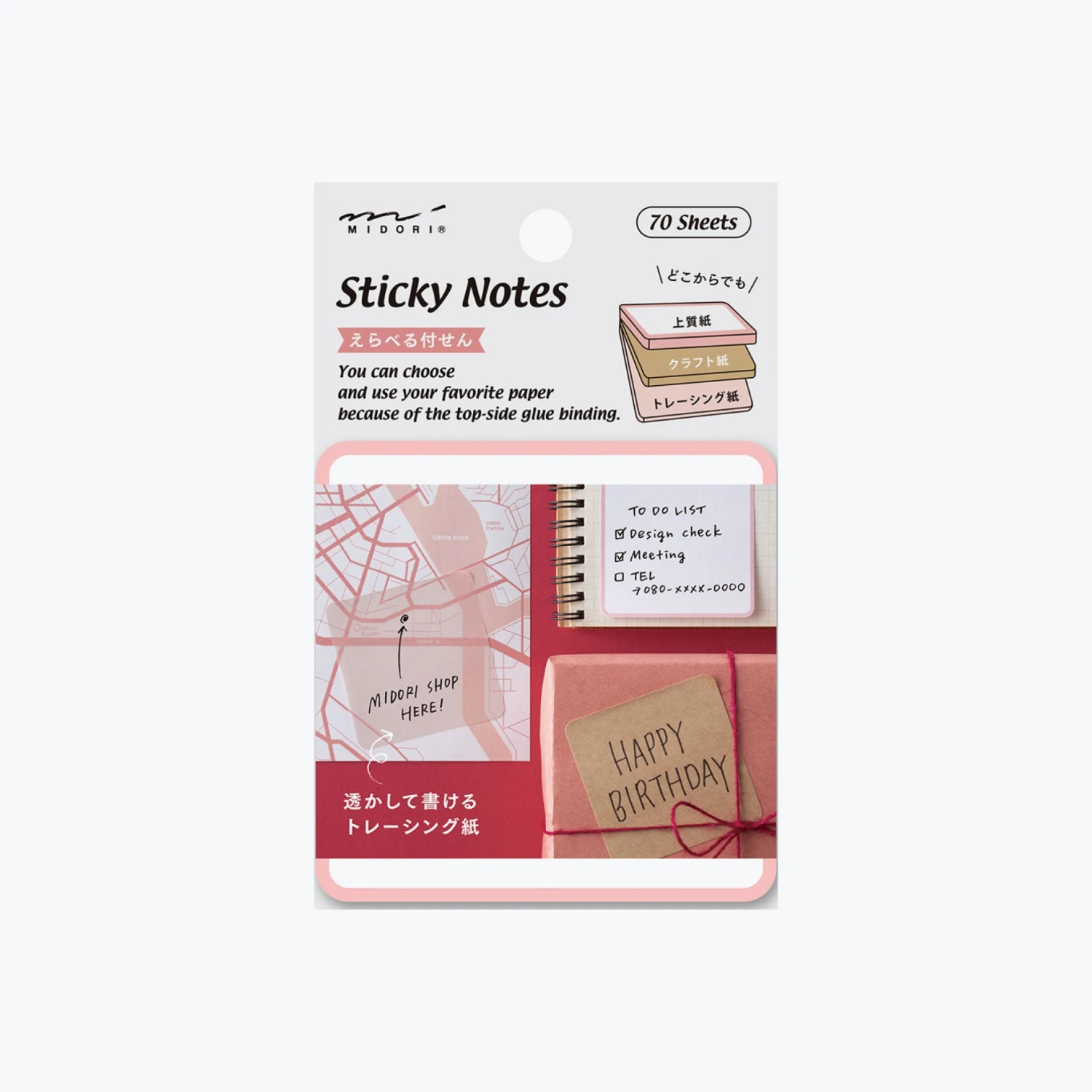Midori-Sticky-Notes-13.jpg New Arrivals Midori - Notepad - Sticky Notes - Pink