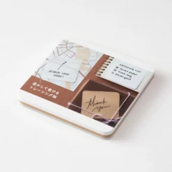 Midori - Notepad - Sticky Notes - Brown New Arrivals