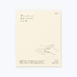 Midori - Writing Pad - Cream