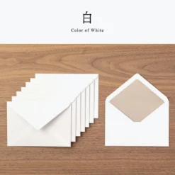 Midori JP Midori - Envelopes - C6 - 3 Tones - White