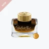 Fountain Pen Inks Pelikan - Edelstein Ink - Golden Beryl - Ink Of The Year 2021 (Limited Edition)