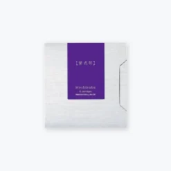 Pilot JP Pilot - Fountain Pen Ink - Iroshizuku Cartridges - Japanese Beauty Berry (Murasaki-shikibu) [Coming Soon] New Arrivals