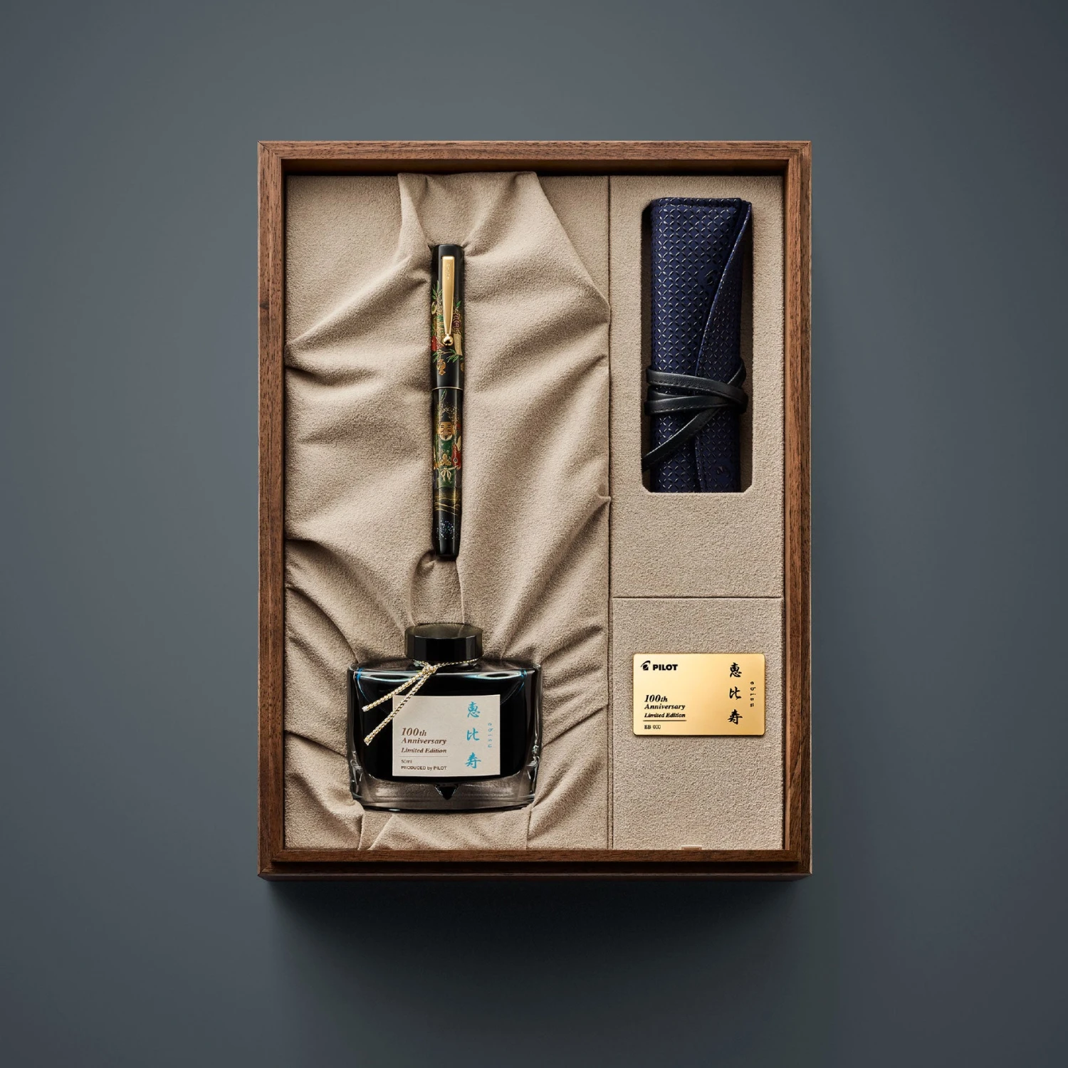 Pilot-Fountain-Pen-Maki-e-Seven-Gods-4.jpg Pilot - Fountain Pen Maki-e - Seven Gods - Ebisu (100th Anniversary Limited Edition)