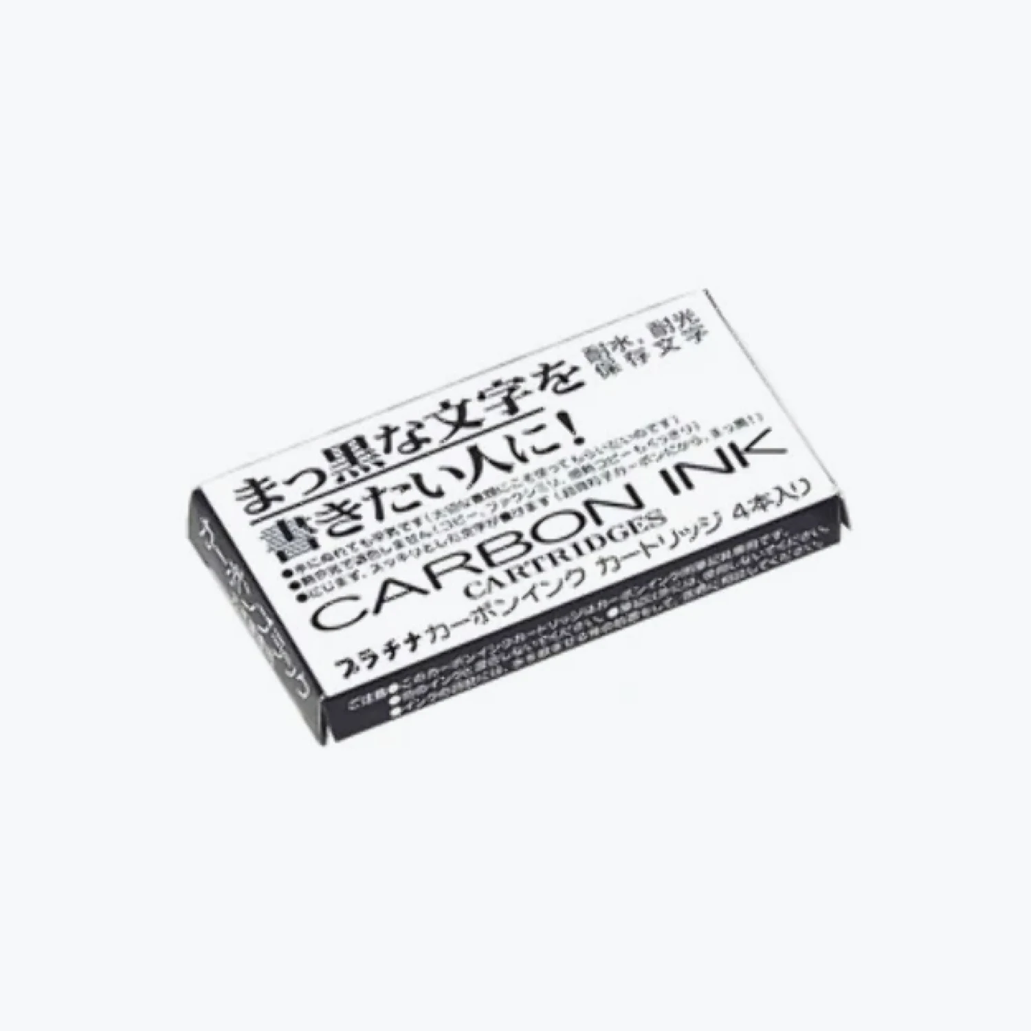 Platinum-Fountain-Pen-Ink-Cartridges-Pigment-1.jpg Platinum - Fountain Pen Ink - Cartridges - Carbon - #1 Black