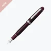 Platinum - Fountain Pen - #3776 Century - Bourgogne (Rhodium) Fountain Pens