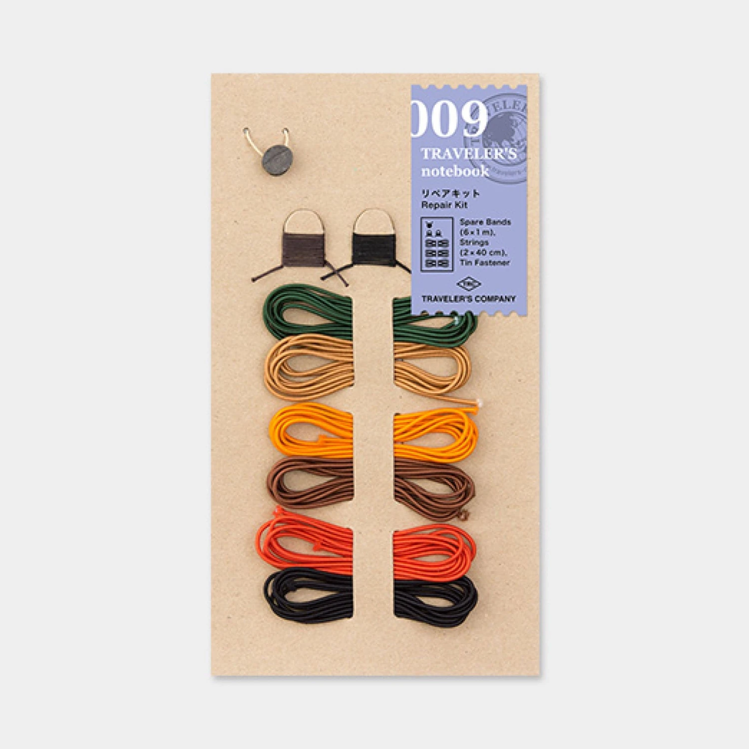 Regular-14.jpg Notebooks Traveler's Company - Accessories - Regular - 009 Repair Kit