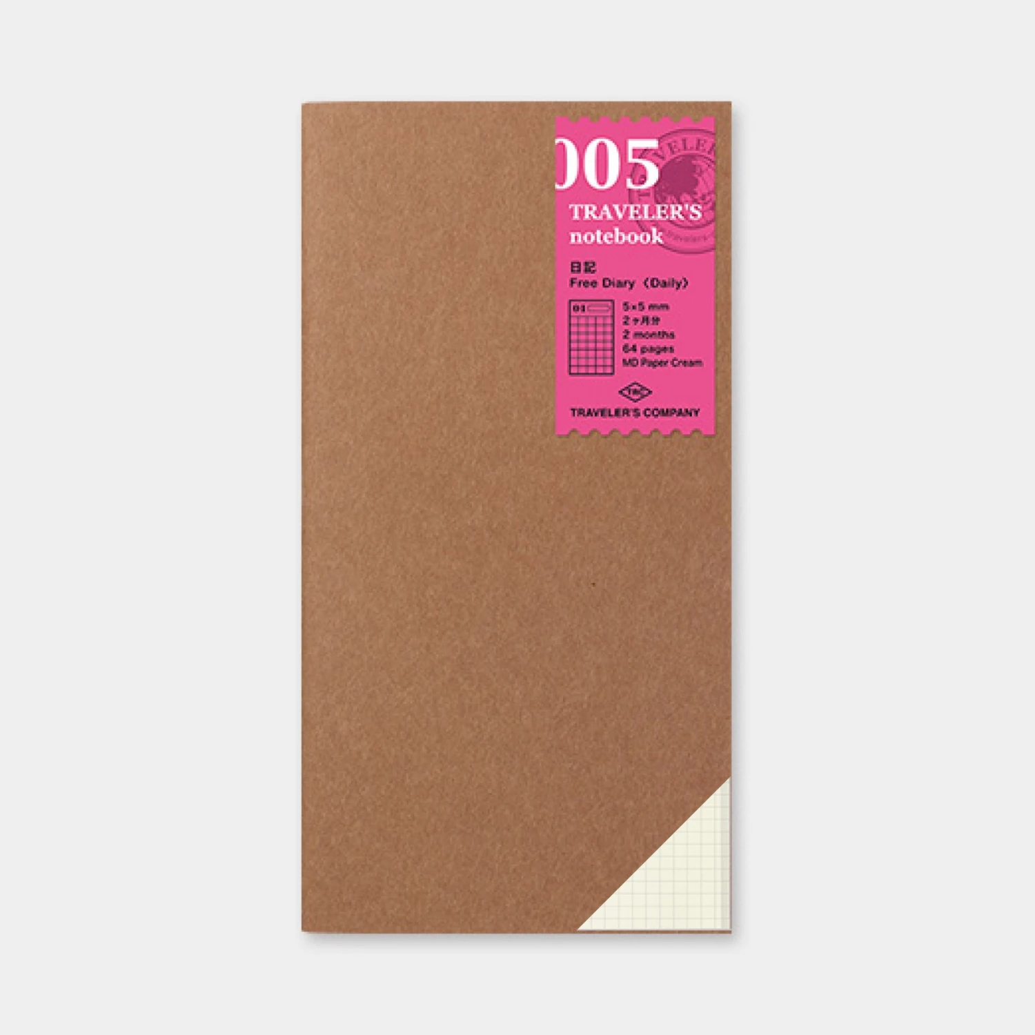 Regular-4_702976e7-6c46-4081-a55e-43015a7ae987.jpg Traveler's Company - Inserts - Regular - 005 Free Diary (Daily)