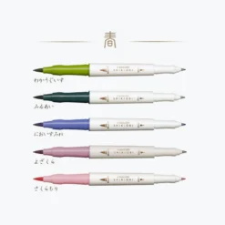 Sailor - Brush Pens - Shikiori - Set Of 5 - Spring Journaling Pens