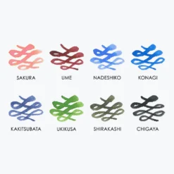 Sailor - Fountain Pen Ink - Manyo II 50ml - Complete Set Of 8 Fountain Pen Inks