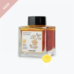 Sailor - Fountain Pen Ink - Manyo 50ml - Yamabuki