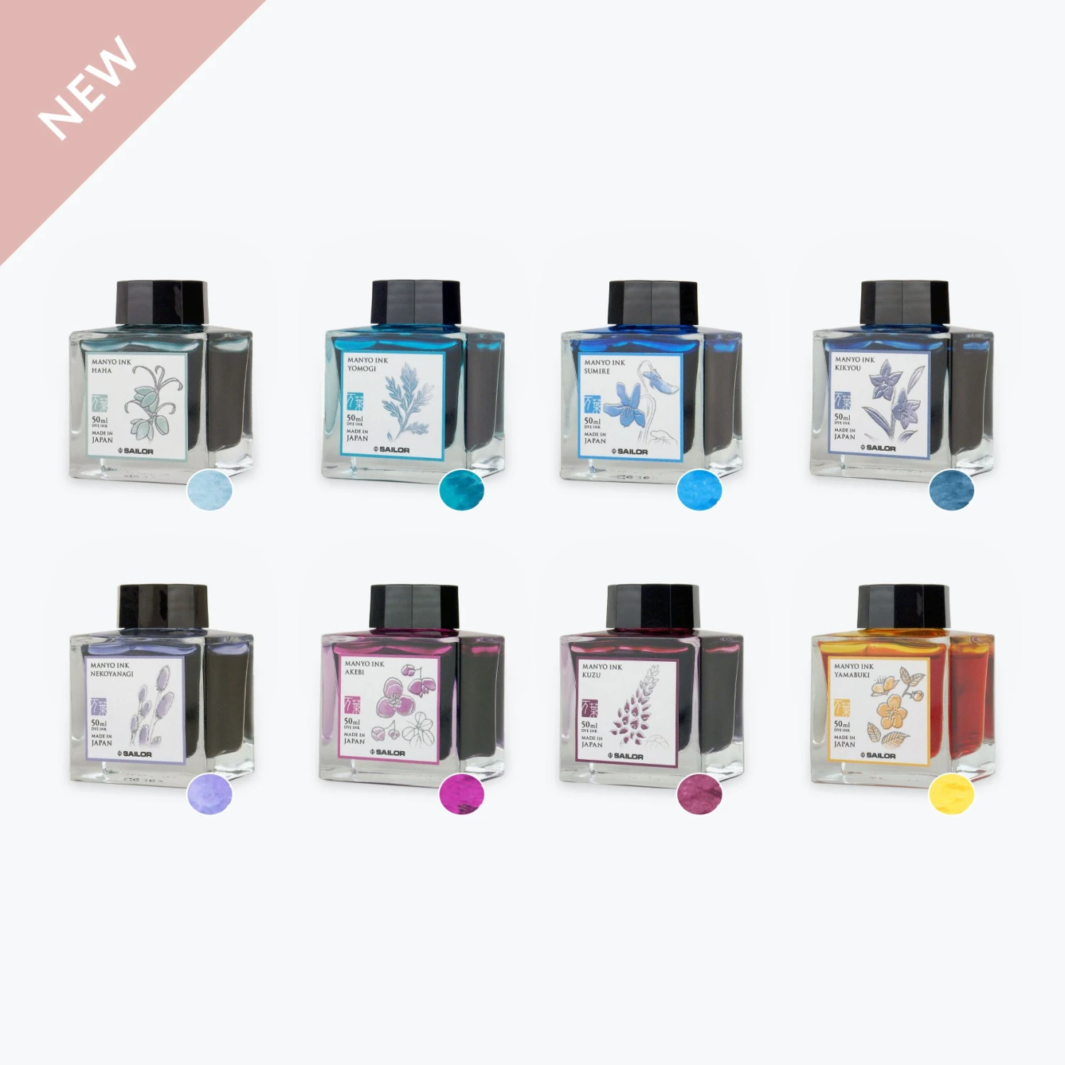 Sailor-Fountain-Pen-Ink-Manyo-50ml-17.jpg Sailor - Fountain Pen Ink - Manyo 50ml - Complete Set Of 8