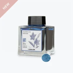 Sailor - Fountain Pen Ink - Manyo 50ml - Kikyou