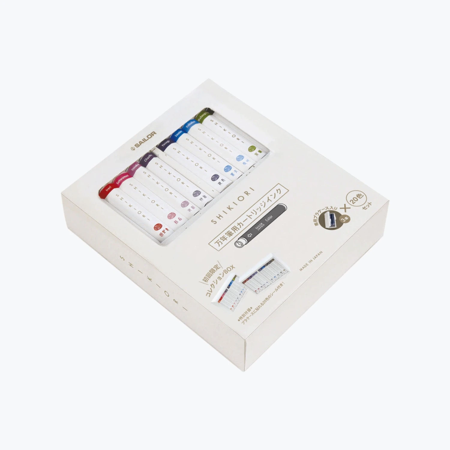 Sailor-Fountain-Pen-Ink-Shikiori-Cartridges-20-Set-2.jpg Sailor - Fountain Pen Ink - Shikiori Cartridges - 20 Set