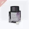 Sailor - Fountain Pen Ink - Yurameku - Byakuya New Arrivals 1 Sailor - Fountain Pen Ink - Yurameku - Byakuya New Arrivals