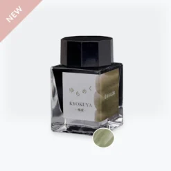 Sailor - Fountain Pen Ink - Yurameku - Kyokuya New Arrivals