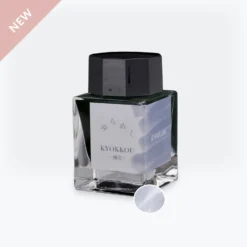 New Arrivals Sailor - Fountain Pen Ink - Yurameku - Kyokkou