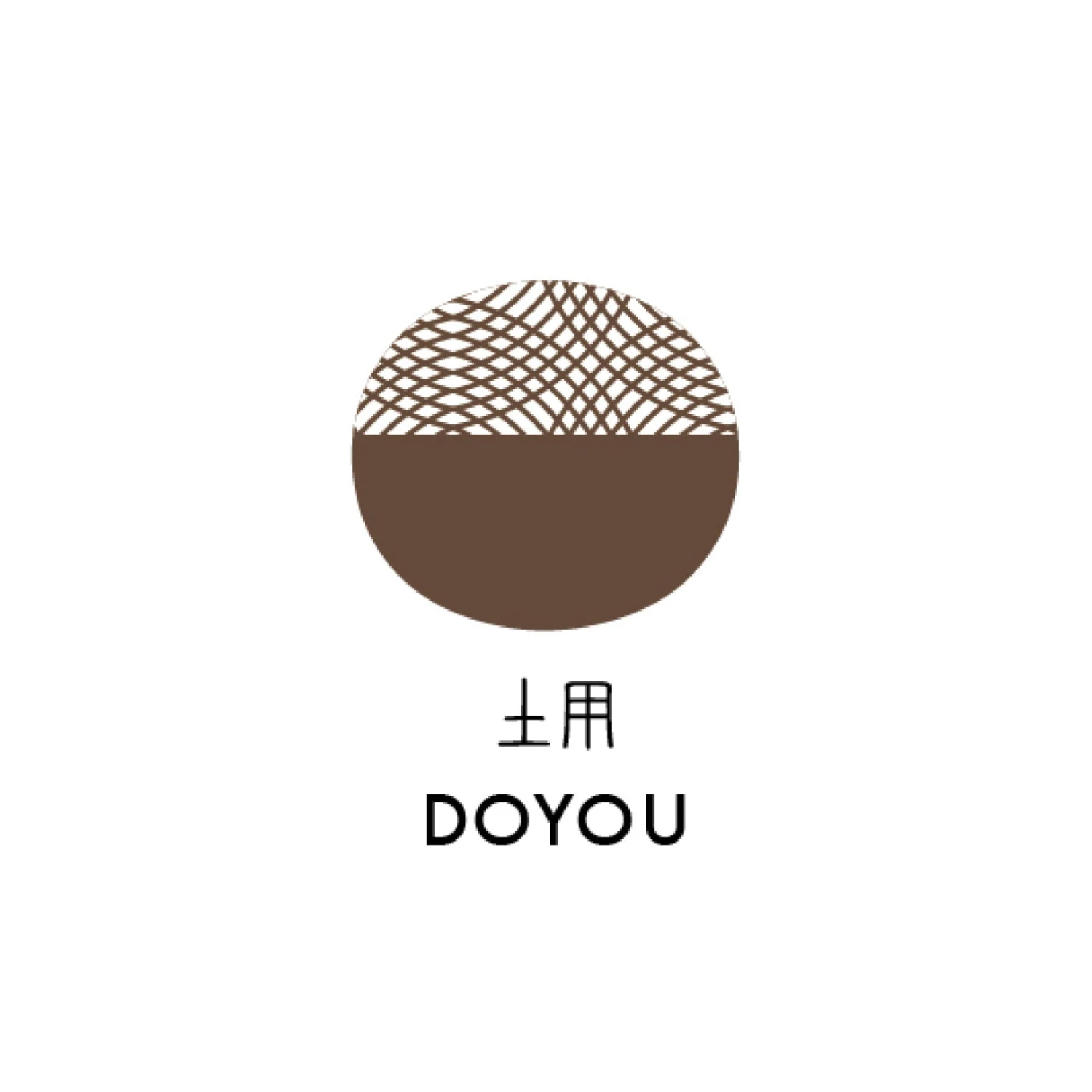 Sailor-Shikiori-Ink-20ml-18.jpg Sailor - Shikiori Ink 20ml - Doyou Fountain Pen Inks