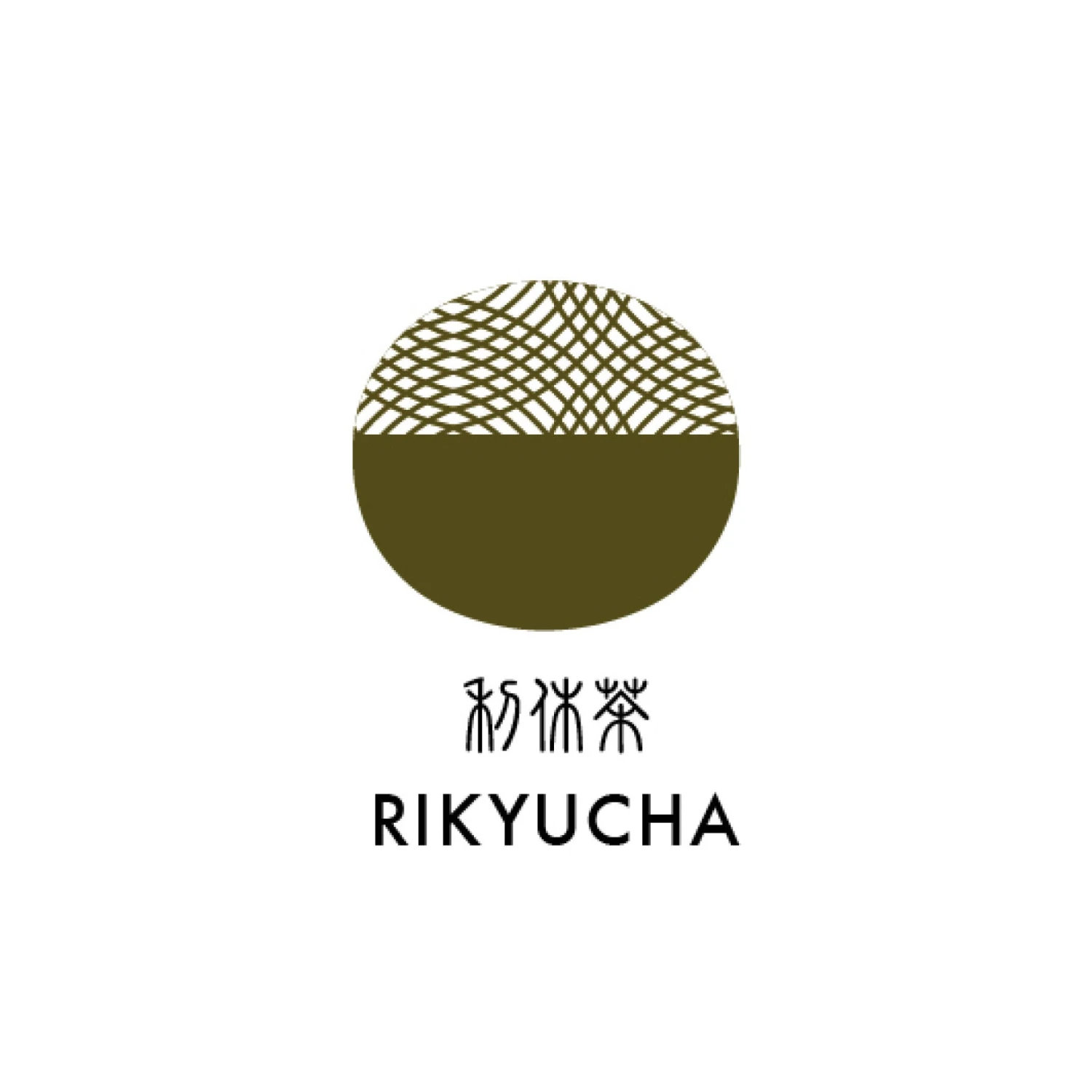 Sailor-Shikiori-Ink-20ml-28.jpg Fountain Pen Inks Sailor - Shikiori Ink 20ml - Rikyu Cha