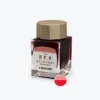 Sailor - Shikiori Ink 20ml - Irori Fountain Pen Inks