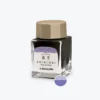 Fountain Pen Inks Sailor - Shikiori Ink 20ml - Fuji Sugata 1 Fountain Pen Inks Sailor - Shikiori Ink 20ml - Fuji Sugata