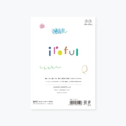 New Arrivals Sakae TP - Loose Sheets - Iroful - A5
