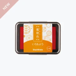 New Arrivals Shachihata - Stamp Pad - Oil-Based Ink - Iromoyo 2021 - HAC-1L-WY