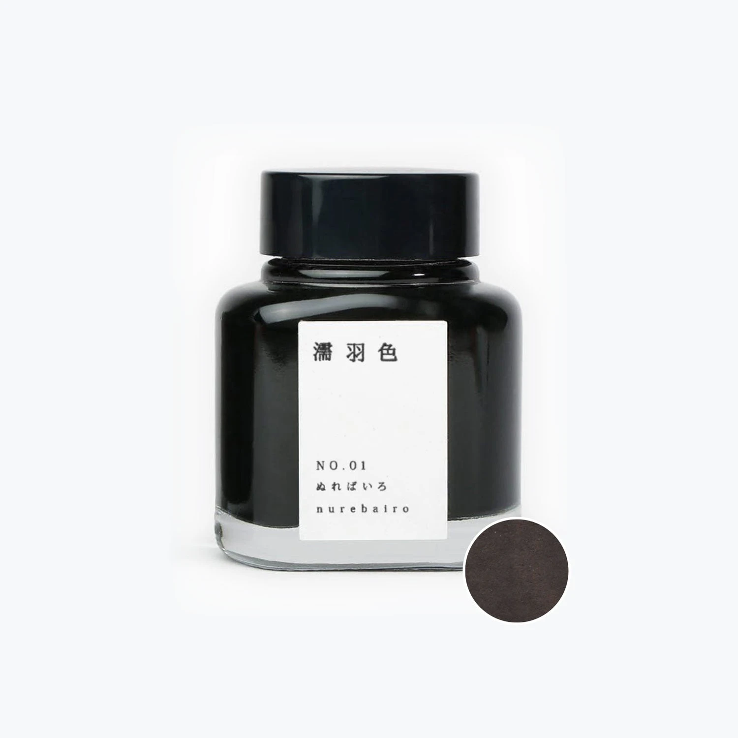 TAG-Fountain-Pen-Ink-Kyo-no-Oto-1.jpg TAG - Fountain Pen Ink - Kyo No Oto - Nurebairo #1