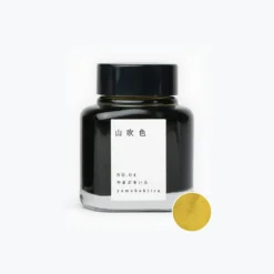 TAG - Fountain Pen Ink - Kyo No Oto - Yamabukiiro #4 Fountain Pen Inks