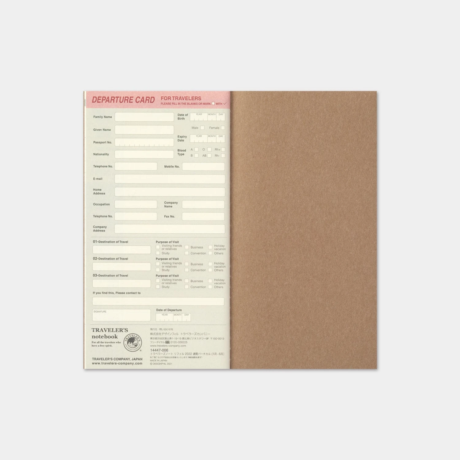 Traveler_s-Company-2022-Diary-Insert-Regular-23.jpg Traveler's Company - 2022 Diary - Insert - Regular - Weekly Vertical