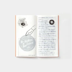 Traveler's Company - B-Sides & Rarities - Regular - Super Lightweight Paper