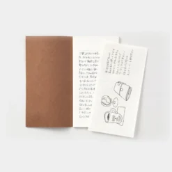 Traveler's Company - B-Sides & Rarities - Regular - Letter Pad New Arrivals