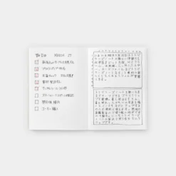 Traveler's Company - Inserts - Passport - 014 Dot Grid Notebooks