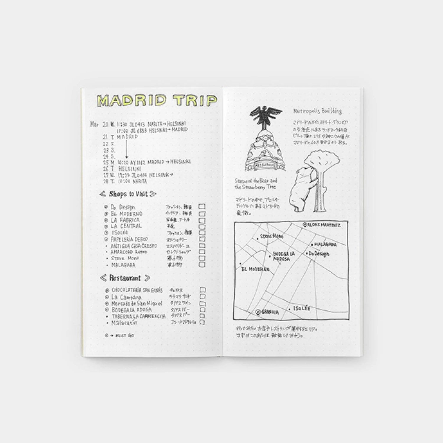 Traveler_s-Company-Inserts-Regular-New-8.jpg Notebooks Traveler's Company - Inserts - Regular - 026 Dot Grid