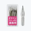 Calligraphy Nibs Zebra - Calligraphy Nib - Tama Hard Nib - Box Of 10