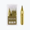 Zebra - Calligraphy Nib - Titanium Pro G Nib - Box Of 10 Calligraphy Nibs