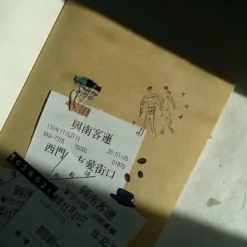 Pion - Stamp - Together New Arrivals